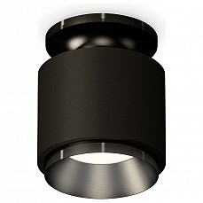 Накладной светильник ambrella light xs xs7511060